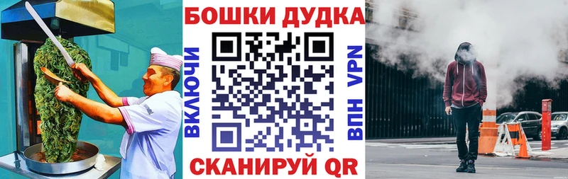 где купить наркоту  Ухта  Cannafood конопля 