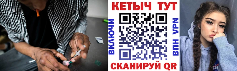 купить наркоту  Ухта  КЕТАМИН VHQ 