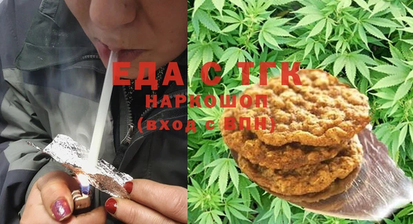 бошки Аркадак