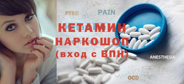 бошки Аркадак
