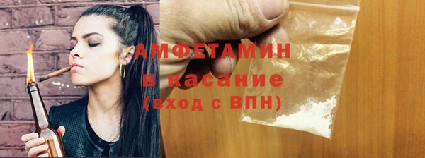 кокс Армянск