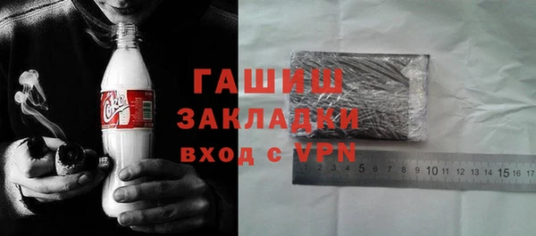 кокс Армянск