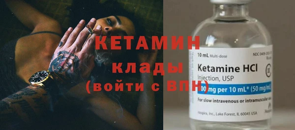 кокс Армянск