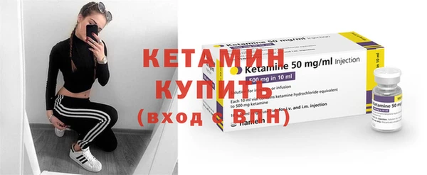 кокс Армянск