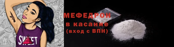 бошки Аркадак