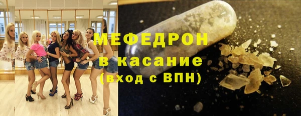 кокс Армянск