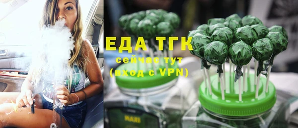 бошки Аркадак