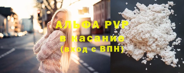 бошки Аркадак