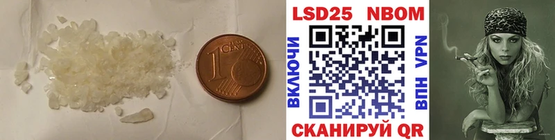 ЛСД экстази ecstasy  Ухта 