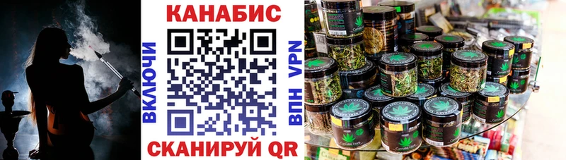 Канабис ГИДРОПОН  Ухта 